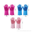 Silicone Gloves Cleaning Kitchen Dishwashing Gloves